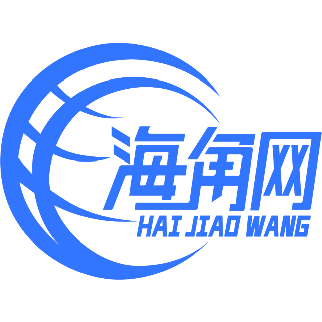 可耐的咖啡豆
